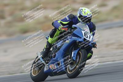 media/Sep-21-2025-Race Pace (Sun) [[98bf33ef95]]/Non Verified/2-Turn 5 Tree of Life (815am)/